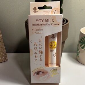 Complexion Boutik Soy Milk Brightening Eye Cream